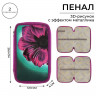 Пенал 2 секции, 125 х 205 х 40 мм, 81П26/2 Calligrata  Цветок  (объемный 3D-рисунок с эффектом металлика)