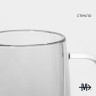 Кружка стеклянная с двойными стенками Magistro «Адель», 300 мл