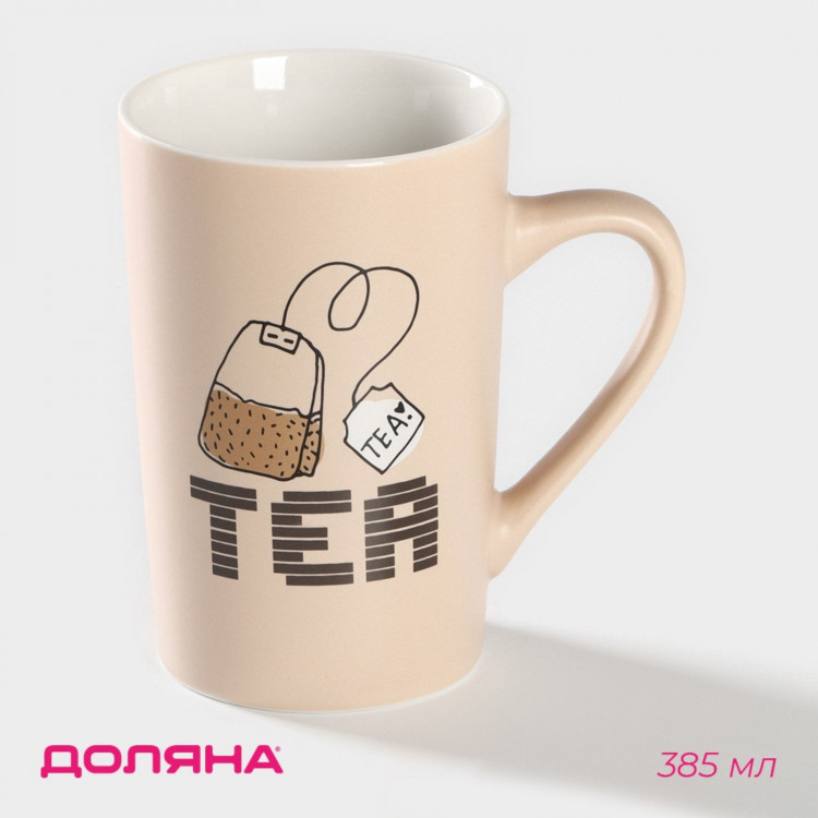 Кружка фарфоровая Доляна Good morning. Tea, 385 мл, цвет бежевый 