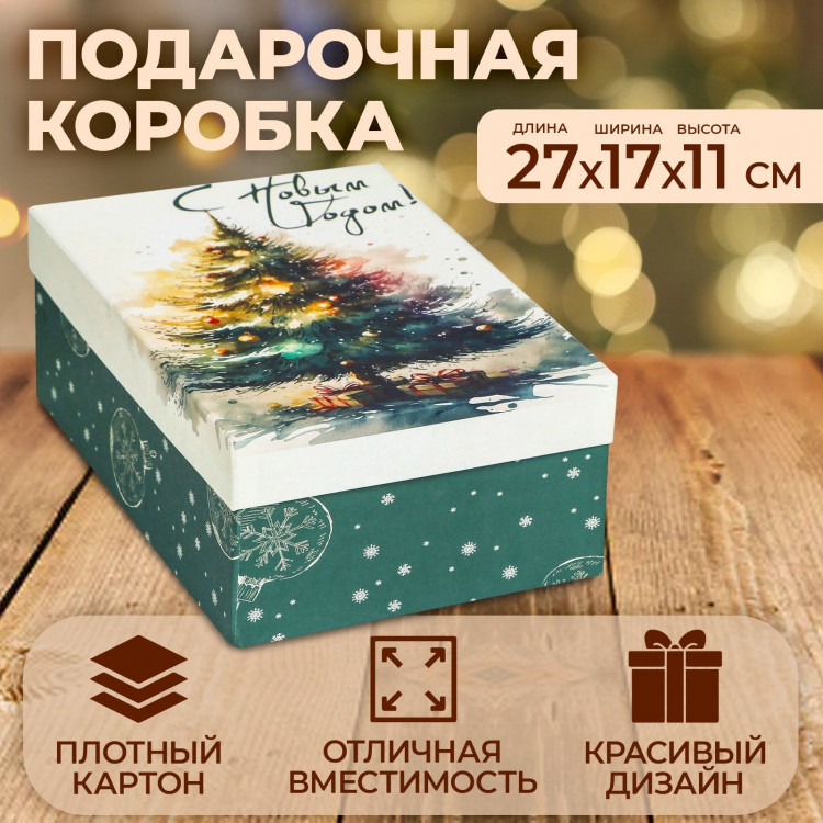 Коробка прямоугольная  Елка новогодняя  ,27 × 17 × 11 см 