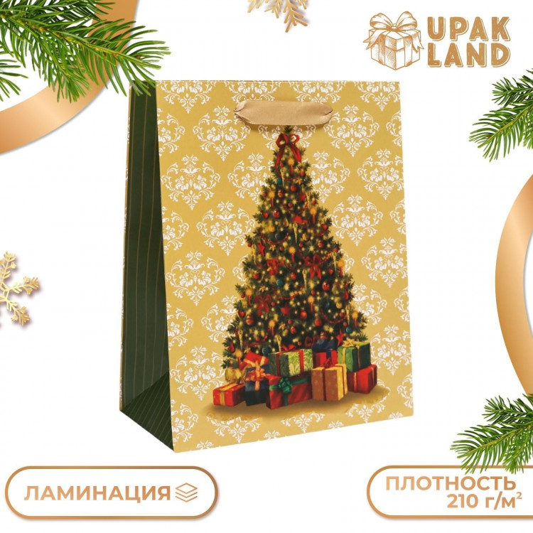 Новый год. Пакет подарочный, ламинированный,  Ёлочка с подарками ,18 х 23 х 10 см. 