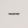 Соусник фарфоровый Magistro «Лунный океан», d=10,2 см, цвет белый
