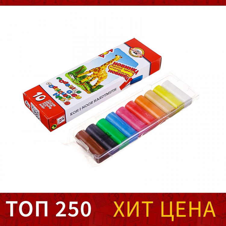 Пластилин 10 цветов, Koh-I-Noor Детский, 200 г 