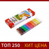 Пластилин 10 цветов, Koh-I-Noor Детский, 200 г