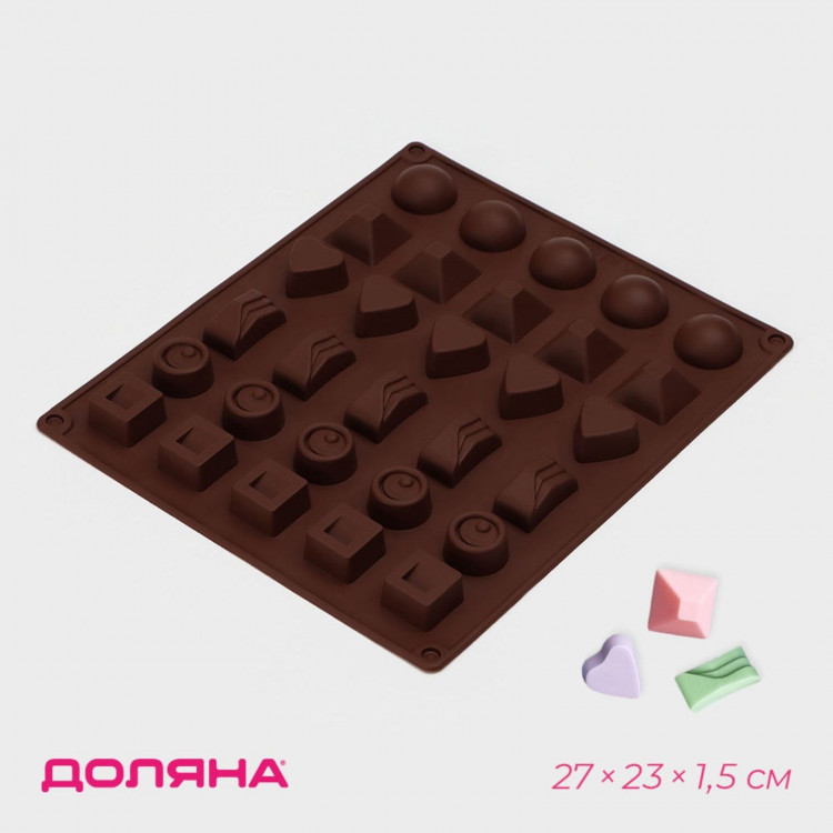 Форма для шоколада Доляна «Коробка конфет», силикон, 27×23×1,5 см, 30 ячеек (3,2×3,2 см), цвет коричневый 