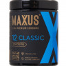 Классические презервативы MAXUS Classic - 12 шт.