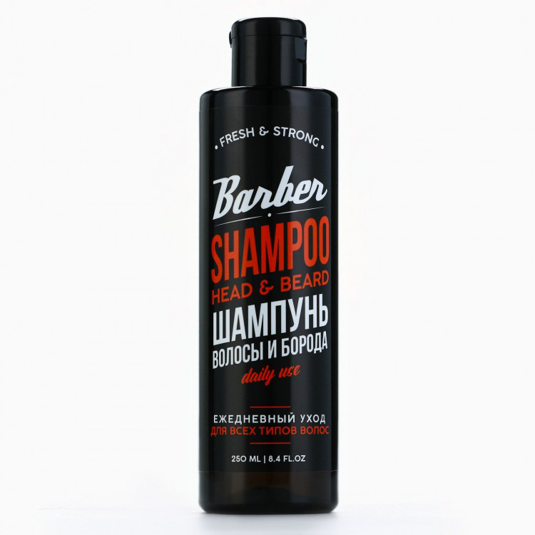 Мужской шампунь для волос и бороды Barber Shampoo - 250 мл. 