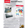 Фотобумага для струйной печати A4, 20 листов deVENTE, матовая, односторонняя, блок 180 г/м2