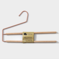 Розовая многоуровневая вешалка для брюк и юбок Wood (36х21,5 см)
