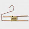 Розовая многоуровневая вешалка для брюк и юбок Wood (36х21,5 см)