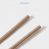 Розовая многоуровневая вешалка для брюк и юбок Wood (36х21,5 см)