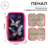 Пенал 2 секции, 125 х 205 х 40 мм, 81П26/2 Calligrata  Бабочки  (объемный 3D-рисунок с эффектом металлика)