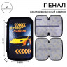 Пенал 2 секции, 125 х 205 х 40 мм, Calligrata 30П26/2  Тачка racing , ламинированный картон