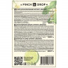 Сироп «Бергамот» Pinch&Drop;стекло;1л;D=85,H=330мм;белый
