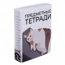 Комплект предметных тетрадей 36 листов  Животные мемы , 12 предметов, со справочным материалом, обложка мелованная бумага, блок №2 (серые листы)