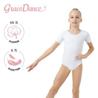 Купальник для гимнастики и танцев Grace Dance, р. 42, цвет белый