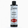 Шампунь для волос и бороды Barber - 250 мл.