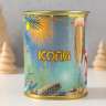 Копилка-банка металл  Копи веселей 
