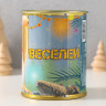 Копилка-банка металл  Копи веселей 