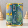 Копилка-банка металл  Копи веселей 