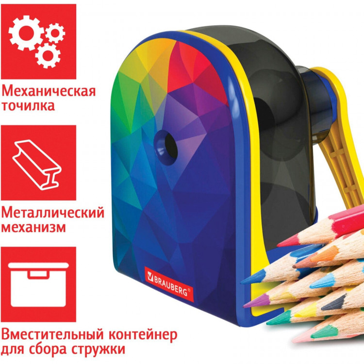 Точилка механическая BRAUBERG  MULTICOLOR , корпус с печатью 228489 