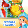 Новый год! Музыкальная книга «Праздник в лесу», 10 стр., 0+