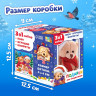 Новый год! Набор пазлов 3 в 1 «Подарки от медвежат»: пазл, игрушка, конфеты