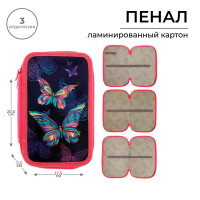 Пенал 3 секции, 125 х 205 х 55 мм, Calligrata 81П26/3  Бабочки , (объемный 3D-рисунок с эффектом металлика) ламинированный картон