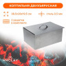 Двухъярусная коптильня Maclay (38,5х28х19,5 см) Двухъярусная коптильня Maclay (38,5х28х19,5 см)