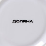 Сахарница Доляна «Гурман», 320 мл, цвет белый