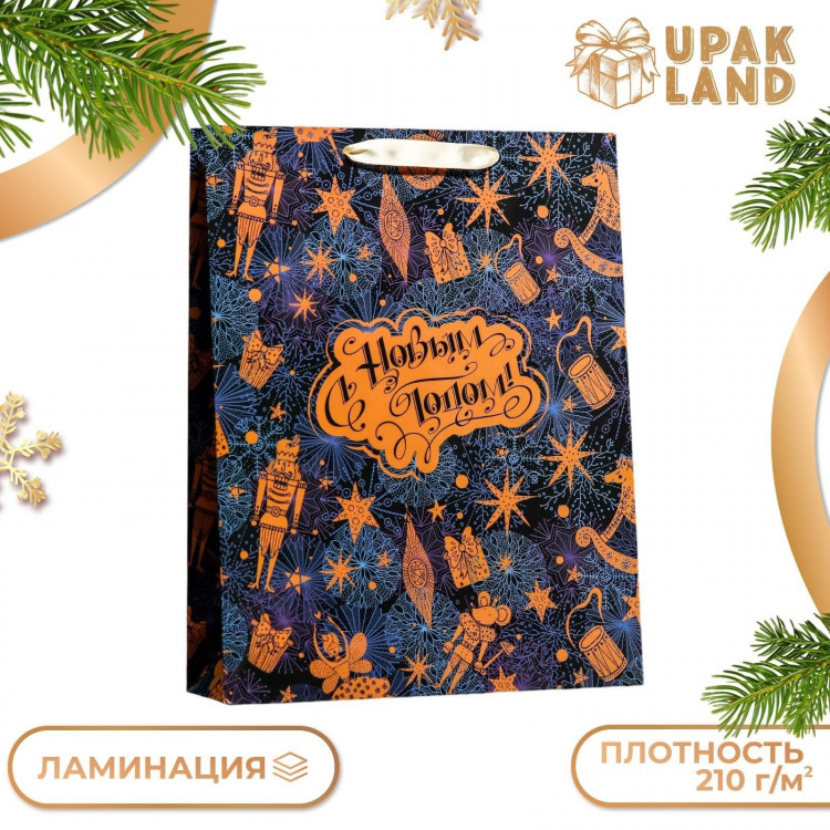 Новый год. Пакет ламинированный вертикальный  Щелкунчик ,33 х 42 х 10 см. 