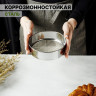 Сито Доляна «Металлик», d=14,5 см