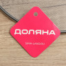 Экран от брызг Доляна, d=24,5 см, с ручкой