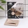 Бежевая салфетка из микрофибры «Сапфир» (30х30 см)