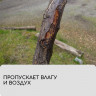 Белый садовый бинт (50х0,02 м)