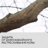Белый садовый бинт (50х0,02 м)