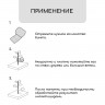 Белый садовый бинт (50х0,02 м)