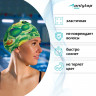 Шапочка для плавания взрослая ONLYTOP «Авокадо», тканевая, обхват 54-60 см