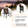 Коричневое туристическое кресло Maclay со столиком