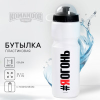 Бутылка для воды «Огонь» (750 мл.)