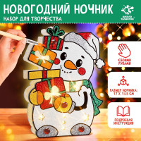 Новый год! Набор для творчества «Новогодний ночник. Снеговик»!