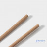 Черная многоуровневая вешалка для брюк и юбок Wood (36х21,5 см)