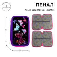 Пенал 2 секции, 125 х 205 х 40 мм, Calligrata 30П26/2  Бабочки , ламинированный картон