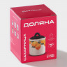 Сахарница Доляна «Лаванда», 150 мл, d=7 см