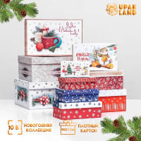 Новый год. Набор коробок 10 в 1  Чудесного Нового года , 30 х 19 х 11.5 - 11 х 6 х 4 см