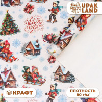 Новый год. Бумага упаковочная  Настроение , белый крафт, 1 лист, 80 г/м2 , 70 х 100 см