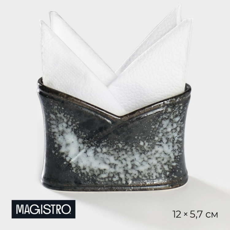Салфетница фарфоровая Magistro «Ночной дождь», 12×5,7×8,2 см, цвет чёрный 