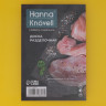 Желтая профессиональная разделочная доска Hanna Knovell (40х30 см)