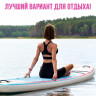 SUP доска надувная универсальная KELPIE 11 , 335х80х15 см