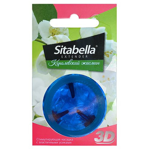 Насадка стимулирующая Sitabella 3D  Королевский жасмин  с ароматом жасмина 